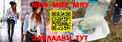 ГАЛЛЮЦИНОГЕННЫЕ ГРИБЫ Абакан
