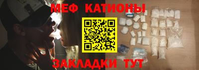 ГАЛЛЮЦИНОГЕННЫЕ ГРИБЫ Абакан