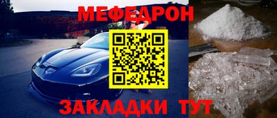 ГАЛЛЮЦИНОГЕННЫЕ ГРИБЫ Абакан
