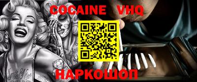 ГАЛЛЮЦИНОГЕННЫЕ ГРИБЫ Абакан
