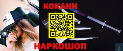 прущие крисы Азнакаево