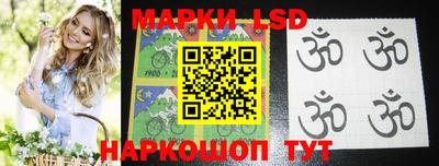 марихуана Абинск