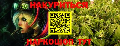 прущие крисы Азнакаево