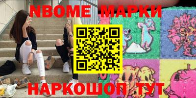 прущие крисы Азнакаево