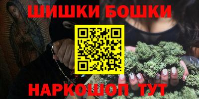 ГАЛЛЮЦИНОГЕННЫЕ ГРИБЫ Абакан