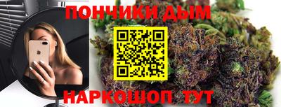 прущие крисы Азнакаево
