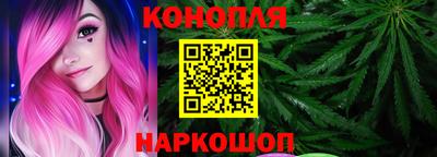 ГАЛЛЮЦИНОГЕННЫЕ ГРИБЫ Абакан