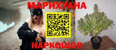 прущие крисы Азнакаево