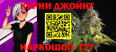 прущие крисы Азнакаево