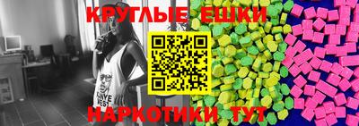 марихуана Абинск