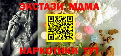 прущие крисы Азнакаево