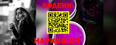 ГАЛЛЮЦИНОГЕННЫЕ ГРИБЫ Абакан