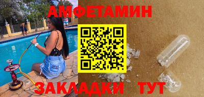 ГАЛЛЮЦИНОГЕННЫЕ ГРИБЫ Абакан