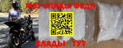 прущие крисы Азнакаево