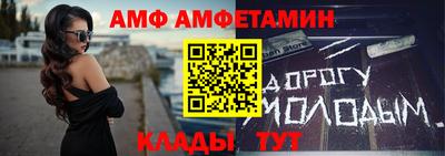 прущие крисы Азнакаево