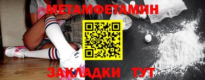 ГАЛЛЮЦИНОГЕННЫЕ ГРИБЫ Абакан