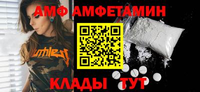 ГАЛЛЮЦИНОГЕННЫЕ ГРИБЫ Абакан