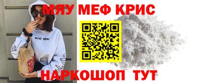 марихуана Абинск