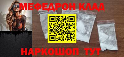 ГАЛЛЮЦИНОГЕННЫЕ ГРИБЫ Абакан
