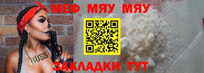 ГАЛЛЮЦИНОГЕННЫЕ ГРИБЫ Абакан