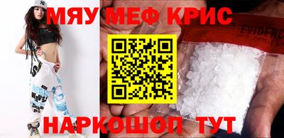 ГАЛЛЮЦИНОГЕННЫЕ ГРИБЫ Абакан